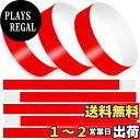 使い捨て リストバンド イベント用 100枚 蛍光 合成紙 防水 耐引裂き 音楽ライブ クラブ スポーツイベント フェス パーティー 遊園地 14色選択可能 B...