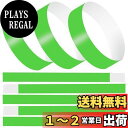 使い捨て リストバンド イベント用 100枚 蛍光 合成紙 防水 耐引裂き 音楽ライブ クラブ スポーツイベント フェス パーティー 遊園地 14色選択可能 B...
