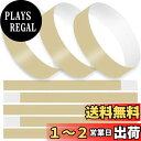 使い捨て リストバンド イベント用 100枚 蛍光 合成紙 防水 耐引裂き 音楽ライブ クラブ スポーツイベント フェス パーティー 遊園地 14色選択可能 B...