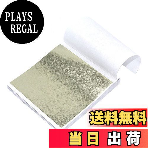 【送料無料】金箔 ヘア用 金箔シート フレーク 8x8.5cm 100枚 模造金箔 髪飾り 成人式 結婚式 卒業式 ジェルネイル セルフネイル DIYジュエリー...