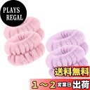 洗顔用 手首バンド リストバンド 1ペア/2ペア/4ペア入り 吸水 速乾 伸縮性あり ふわふわ 柔らかい 手首用汗止め マイクロファイバー製 ウォッシュバンド BEIHOO (2ペア, パープル+ピンク)
