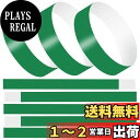 使い捨て リストバンド イベント用 100枚 蛍光 合成紙 防水 耐引裂き 音楽ライブ クラブ スポーツイベント フェス パーティー 遊園地 14色選択可能 B...