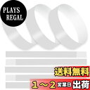 使い捨て リストバンド イベント用 1000枚 蛍光 合成紙 防水 耐引裂き 音楽ライブ クラブ スポーツイベント フェス パーティー 遊園地 13色選択可能 ...