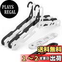 NICEDACKプレミアムトラベルハンガー折りたたみ式、6パックポータブル折りたたみ式ハンガー、スーパーベアリング折りたたみ式ハンガー、耐久性および高温折りたたみハンガー携帯用、屋内および屋外衣類に適して 折り畳みハンガー(3パック白色+3パック黒色)