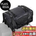 Rhinowalk バイク用 ドライバッグ シートバッグ ツーリングバッグ 防水 パニアバッグ 多機能 30L 兼用デイパック 大容量 拡張性 ショルダーベルト...
