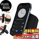 HLOMOM 3 in 1 ランニング スポーツ アームバンド/腕ホルダー/自転車 バイク用スマホ ホルダー、防水 振れ止め 脱落防止 手首ホルダー 360° 回転 取り外し、片手操作 携帯電話 バイク用 スマホ固定, 置き約4.5-7インチのスマホに対応 iphone 15/14/13/12/11/mini/Pro M