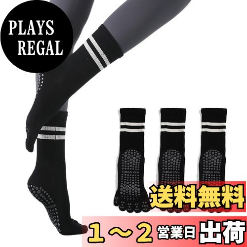 [GreenGee] 5本指 ヨガソックス 滑り止め レディース ヨガ靴下 綿 保温 防寒対策 暖か ピラティス 抗菌消臭靴下 スポツソックス 吸湿性 通気性 速乾 オールシーズン対応 男女兼用 (ブラック 3足セット)