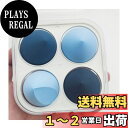 GreenGee メイク スポンジ パフ クッションファンデ 多機能メイク用スポンジパフ 乾湿兼用 涙型 斜めカット 洗えるメイク スポンジ 旅行 デート パーティー 宴会 パフォーマンス化粧 (ブルー 4個)