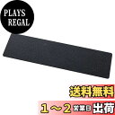 星光産業(EXEA) 車内用品 滑り止めマット (エクセア) ノンスリップマット3 BK EE-18
