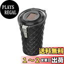 星光産業(EXEA) 車内用品 灰皿 (エクセア) ソーラーキルトアッシュブラック ED-214 ドリンクホルダー型 LED付 灰捨て簡単