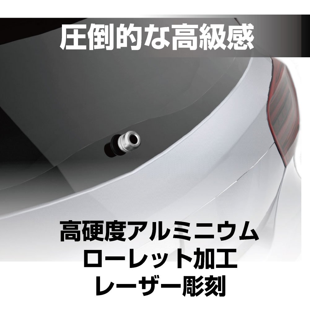 【送料無料】星光産業(EXEA) 車外用品 (...の紹介画像2
