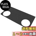 星光産業(EXEA) 車種専用品 ノア ヴォクシー エスクァイア専用 (エクセア) ノンスリップマット EE-208