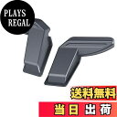 【送料無料】星光産業(EXEA) 車種専用品 ジムニー専用リアデフォッガーカバー EE-219 JB64・JB74専用 ブラック