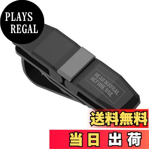 【送料無料】星光産業(EXEA) 車内用品 サングラスホルダーツイン ミリタリースタイル BK EN-24