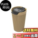 星光産業(EXEA) 車内用品 灰皿 (エクセア) ミリタリースタイル ソーラーガードアッシュ TN EN-21