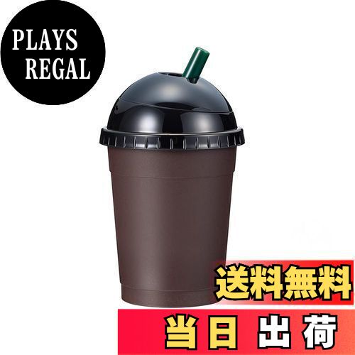 【送料無料】星光産業(EXEA) 車内用品 灰皿 (エクセア) コーヒーアッシュ モカ ED-224