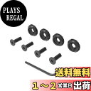 星光産業(EXEA) 車外用品 ナンバーボルト (エクセア) タフネスボルトワッシャー BK EX-212