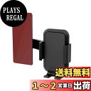 星光産業(EXEA) 車内用品 (エクセア) スマホホルダー ブラックEC-238