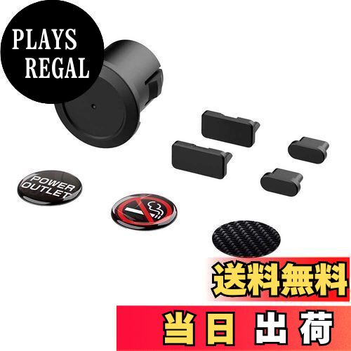 星光産業(EXEA) 車内用品 電源ソケット (エクセア) ソケットUSBキャップ EM-178