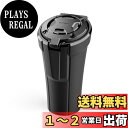 星光産業(EXEA) 車内用品 灰皿 (エクセア) ビッグアッシュ BK ED-243ドリンクホルダー型 ブラック