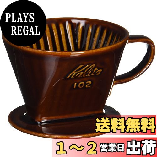 ꥿ Kalita ҡ ɥåѡ ƫ ֥饦 2~4 102  102-ȥ֥饦 ɥå  Ź ...
