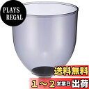 Kalita(カリタ) 業務用電動コーヒーミル ハイカットミル ホッパー 81152