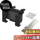 星光産業 車内用品 EXEA(エクセア) スマホホルダー ワイドスマホポケット ブラック EC-184 車載ホルダー