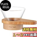 Kalita (カリタ) コーヒードリッパー しずく型 2~4人用 WDG-185 #44308