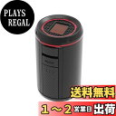星光産業 車内用品 灰皿 EXEA(エクセア) ソーラー調光アッシュ RE ED-221