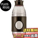カリタ Kalita コーヒーメーカー 500ml アウトドア ウェーブ フィルター KWF-155 付き ブラック GO-BREW ♯35277