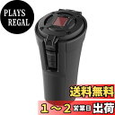 星光産業 車内用品 灰皿 EXEA(エクセア) ソーラーライトアッシュ BK ED-227ドリンクホルダー型 LED付き ブラック