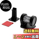 星光産業 車内用品 チケットホルダー EXEA(エクセア) スプリングクリップ 縦横対応 EE-42