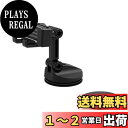星光産業 車内用品 EXEA(エクセア) スマホホルダー ブラック EC-245 車載ホルダー