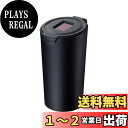 星光産業 車内用品 灰皿 EXEA(エクセア) ソーラーライトアッシュ ブラック ED-246 ドリンクホルダー型 LED付き