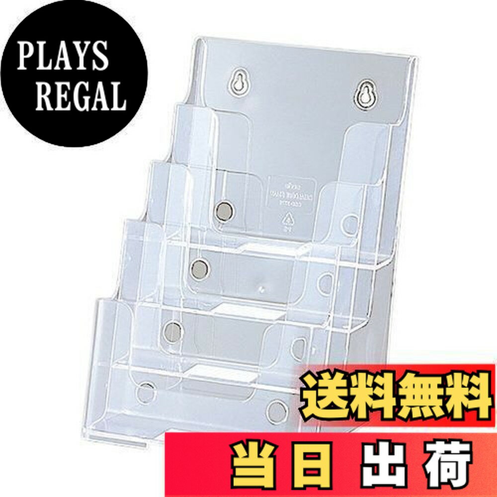 楽天市場】セキセイ（名札｜文房具・事務用品）：日用品雑貨・文房具