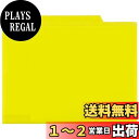 【送料無料】セキセイ アクティフ 6インデックスフォルダー A4 ライトグリーン ACT-906-33