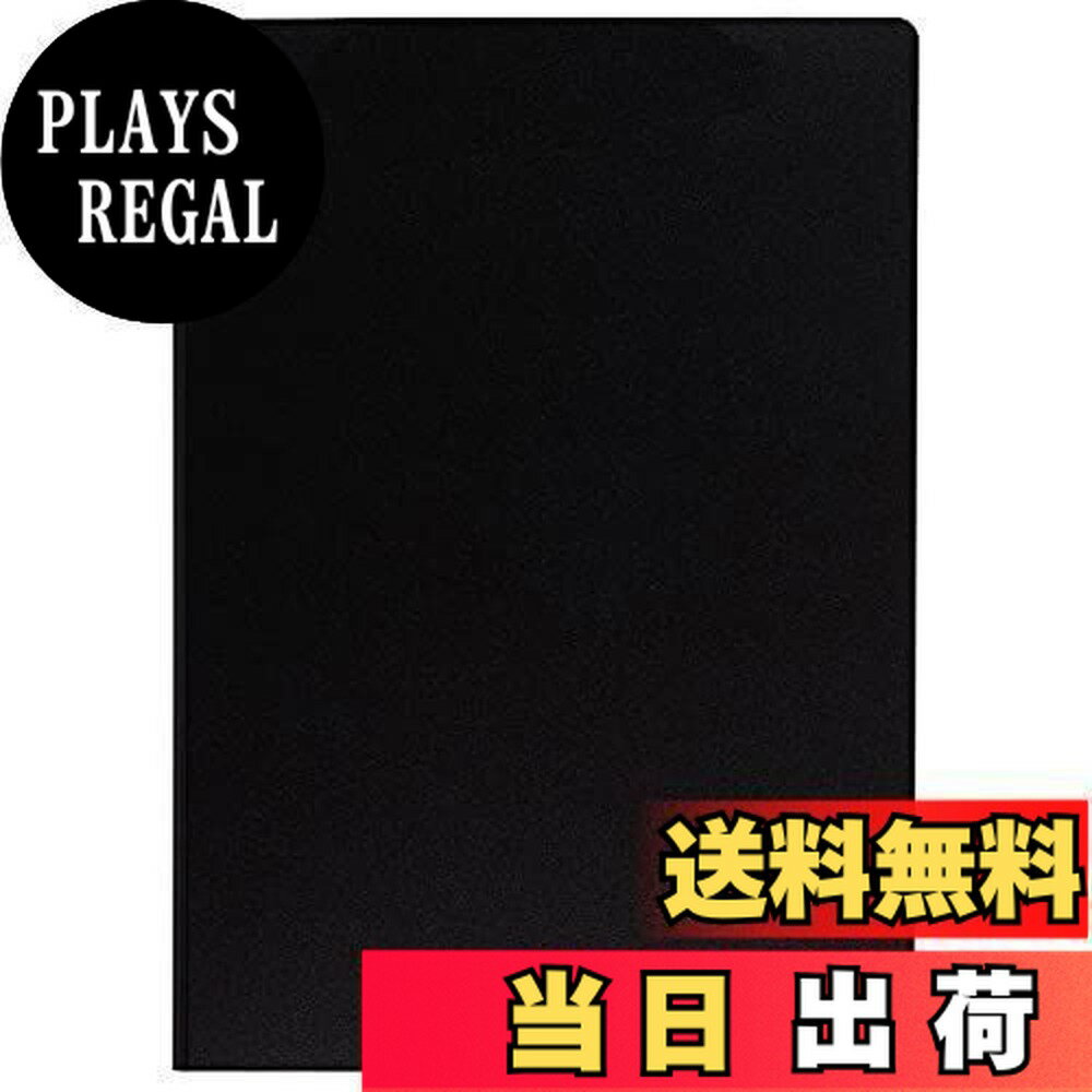 【送料無料】セキセイ クリップボード クリップファイル ダブル 発泡美人 A4 ブラック FB-2036