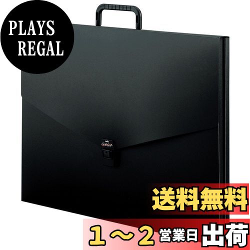  륿ȥ A1 2ޤ ART-900W