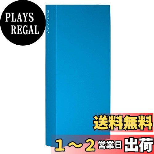  SEKISEI Х ݥå եȥХ L 300 L 201~300 ֥롼 KP-300KP-300...
