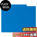 【送料無料】セキセイ アクティフ 6インデックスフォルダー A4 コバルトブルー ACT-906-14