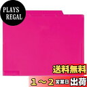 【送料無料】セキセイ アクティフ 6インデックスフォルダー A4 ローズ ACT-906-23