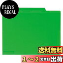 【送料無料】セキセイ アクティフ 6インデックスフォルダー A4 グリーン ACT-906-30