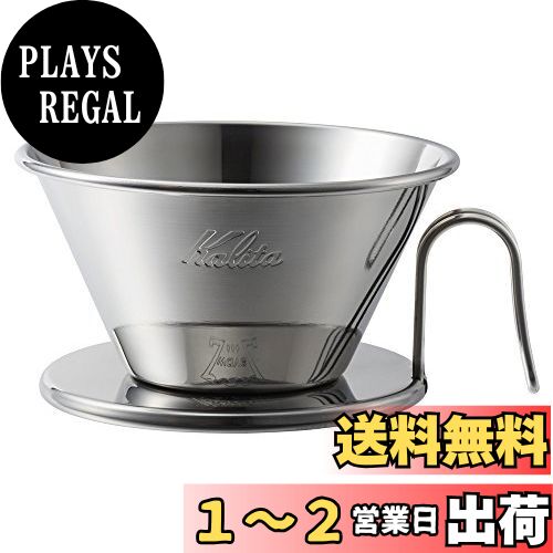 ꥿(Kalita) ҡ ɥåѡ ֥꡼ ƥ쥹 2~4   WDS-185 ɥå  Ź...