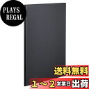 セキセイ クリップボード 譜面隠し 2面 FB-8000