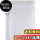【送料無料】セキセイ クリアブック アクティフV 14ポケット A4 クリア ACT-5914