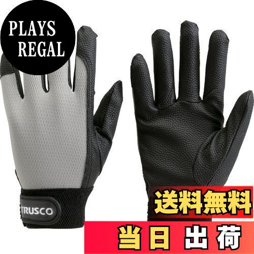 TRUSCO(トラスコ) PU厚手手袋 Lサイズ グレー TPUG-G-L