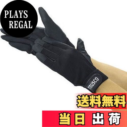 【送料無料】TRUSCO(トラスコ) PU厚手手袋 LLサイズ ブラック TPUG-B-LL