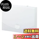 セキセイ ドキュメントファイル ワイド プレイング 2ウェイケース A4 ホワイト AP-956