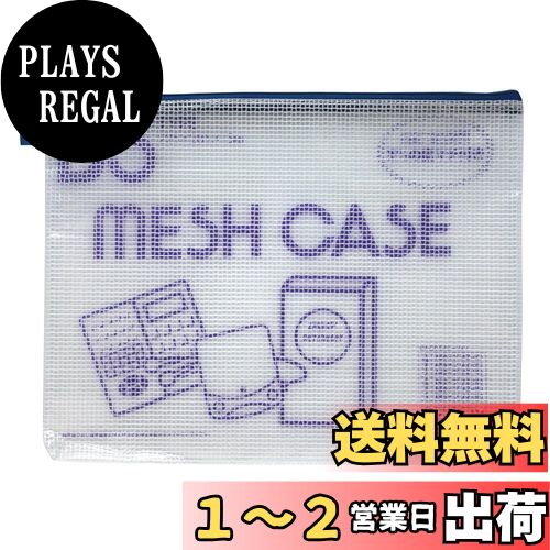 (Sekisei)  å奱 B5 ֥롼 AZ-65E-10