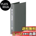 セキセイ(Sekisei) ザ・カードシステムカードホルダー 差替式 名刺3段 グレー C-180
